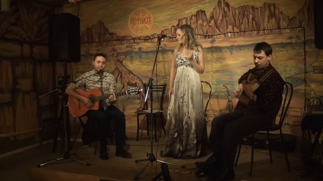 Portami Con Te Fly Me To The Moon