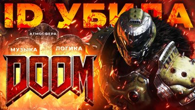Игровые новости и обзоры