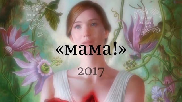 ФИЛЬМЫ, КОТОРЫЕ ДЕРЖАТ В НАПРЯЖЕНИИ ДО КОНЦА смотреть онлайн