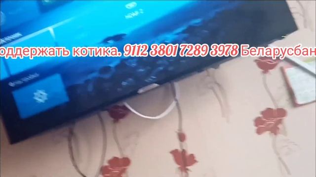 Как подключить PlayStation к телевизору. Как настроить прошивку на PlayStation.