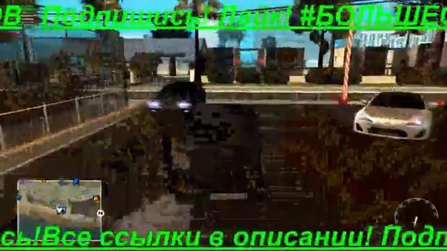 Стрим-по MTA:CCD PLANET SERVER (1) смотреть онлайн