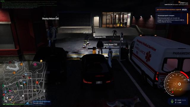 Grand Theft Auto V 2025.04.22 - 04.14.14.03.DVR_Trim смотреть онлайн