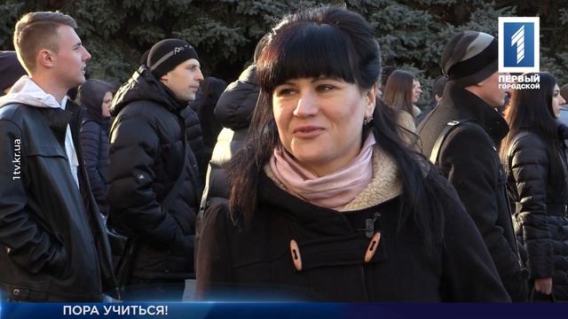 Копы за партами смотреть онлайн