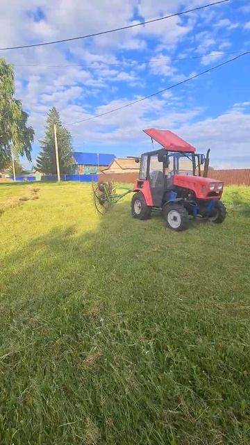 мтз 320 смотреть онлайн