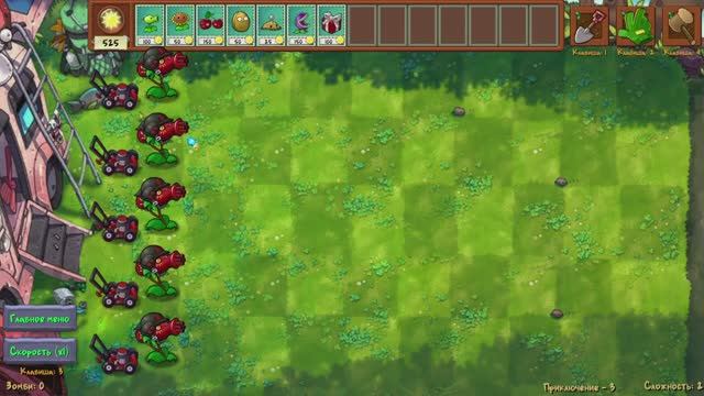 Прохожу 3 уровня в PvZ Fusion Mod смотреть онлайн