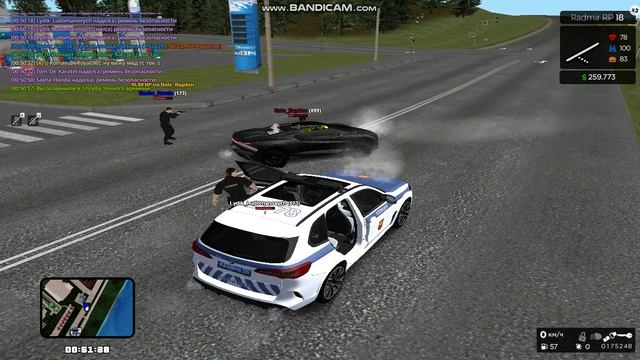 gta_sa 2025-04-22 00-46-19-306 - Trim смотреть онлайн