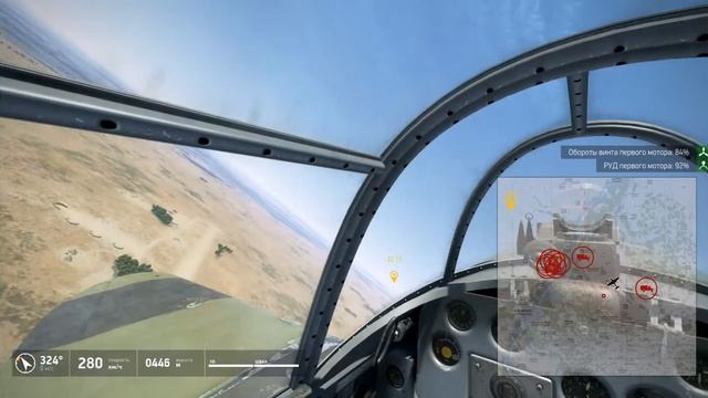 БЗС смотреть онлайн