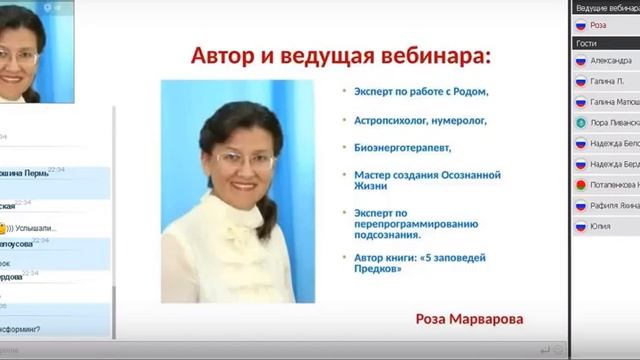 Представление и рассказ о себе смотреть онлайн