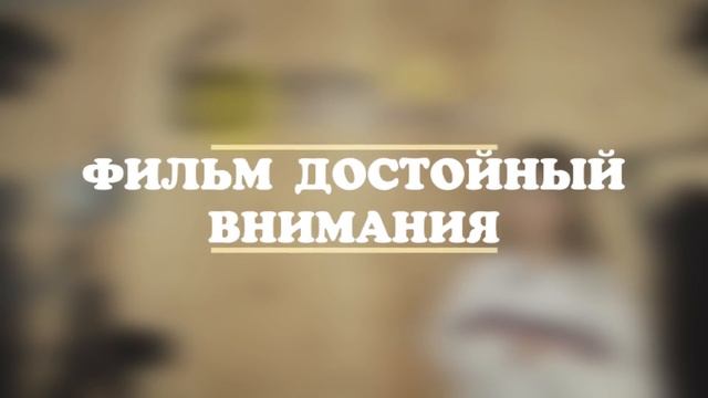 L-ФАКТЫ @_DONNA_LALA смотреть онлайн