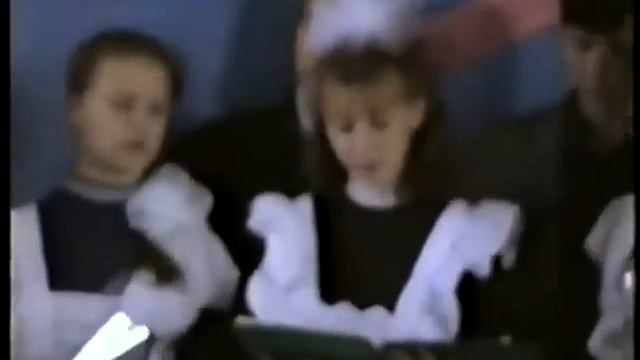 Лихие 90-е школьный выпускной смотреть онлайн
