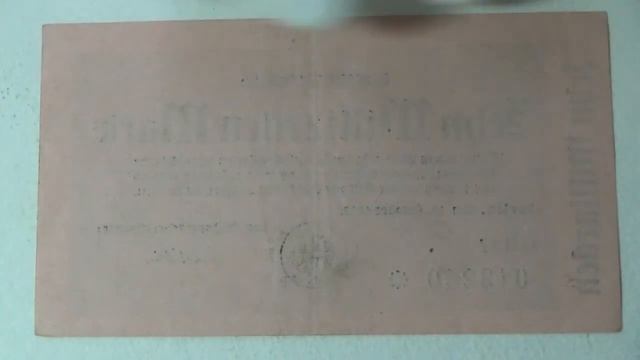 10 млрд марок 1923 г имперской железной дороги Германии смотреть онлайн