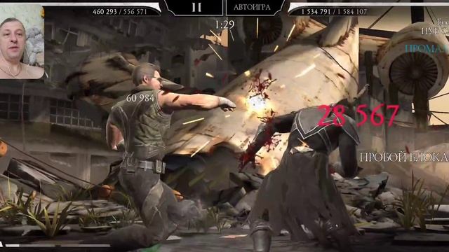 Бой 200 – С 1 Попытки Свершилось!!!Без закадровых оффов и сливов.Безумная Башня Mortal Kombat Mobil смотреть онлайн