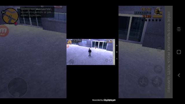 gta lll на телефон смотреть онлайн