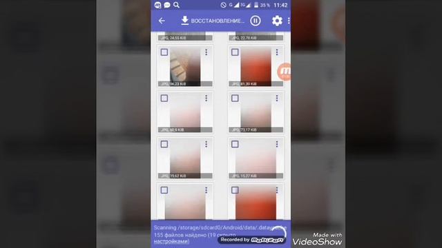 Суратхои удалит шударо вастанавит кардан смотреть онлайн