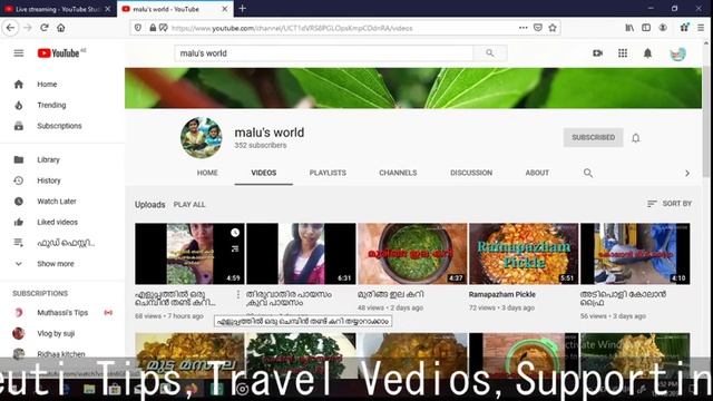 LIVE 11 | ചർച്ചകൾ ചെയ്യാം നിങ്ങളുടെ യൂട്യൂബ് ചാനലിലെ കുറിച്ചും നമുക്ക് ഒരുമിച്ചിരുന്നു |CHANNEL смотреть онлайн