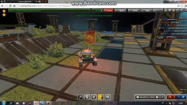 bandicam 2015 02 10 13 34 46 788 смотреть онлайн