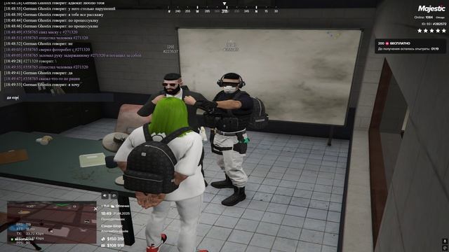 Grand Theft Auto V 2025.04.21 - 18.36.42.07 смотреть онлайн
