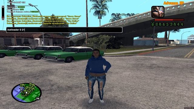 Гетто сборка гта L Для средних, сильных ПК.