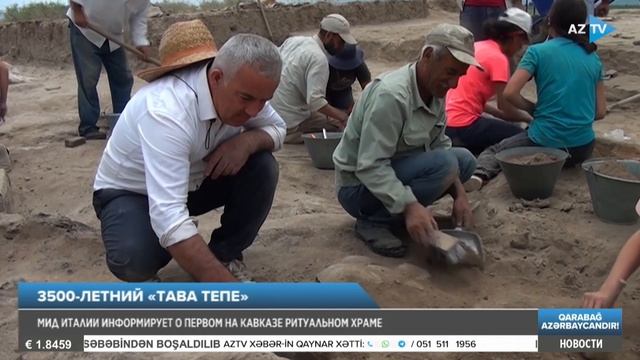 Первый ритуальный храм на Кавказе: древние секреты «Тава тепе»