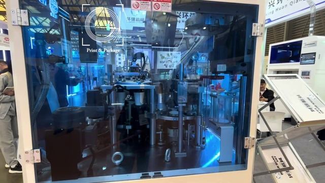 Оборудование для производства бумажных стаканов N172 смотреть онлайн