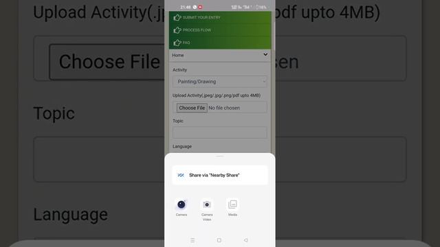How to Fill Veergatha project 3.0 , Veer gatha project 3.0 kaise bhare... смотреть онлайн