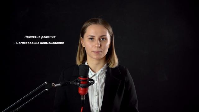 Базовые знания: Образовательные истории