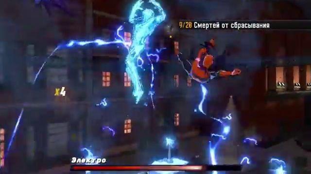 Spider-Man: Shattered Dimensions #5 Электро смотреть онлайн