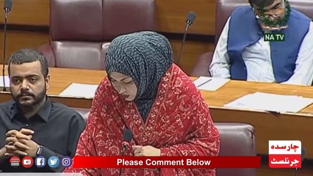 PTI MNA,s Ayesha Nazeer Jatt & Asif Khan Fiery Speech In National Assembly смотреть онлайн
