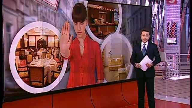 Новый антитабачный закон смотреть онлайн