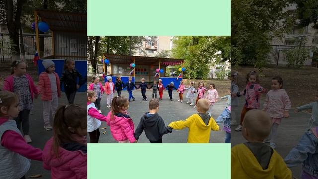 Развлечение ко дню города в 8 группе «Солнышко» смотреть онлайн