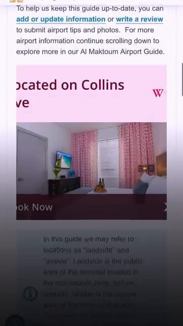Не делай так на паспортом контроле
