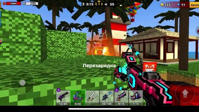 Roblox и Pixel Gun 3D￼ двойное видео смотреть онлайн