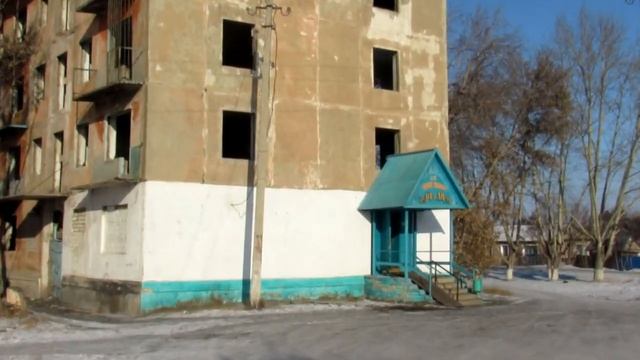 Сергеевка смотреть онлайн