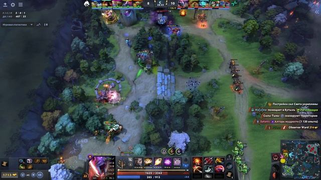 Betboom Vs Chimera 2ой групповой этап, 3 карта, DreamLeague Season 25 лучшие моменты