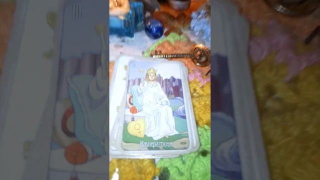 ваш бывший муж колега теряет смысл жизни деньги 💸 Любовь 💔🃏📜🏡💣 смотреть онлайн