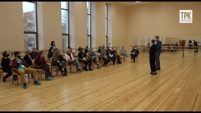 Первый региональный! Форум "Область театра" проходит в Киришах смотреть онлайн