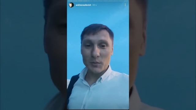 Директор ФК Минск Василевич шлет воздушный поцелуй 