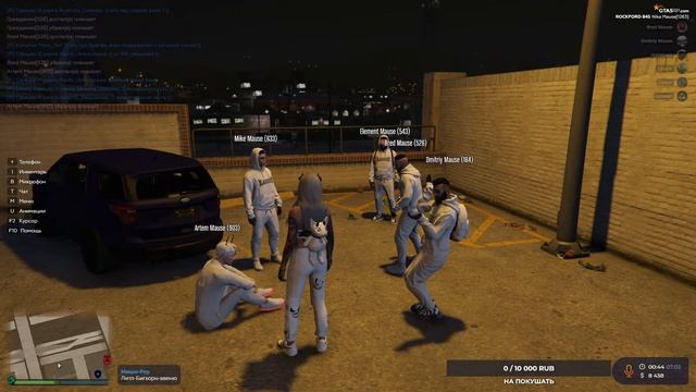 [ 🔴32 GTA V RP ] | 🔞GTA 5 RP ROCKFORD 🔞 | смотреть онлайн