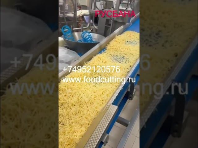 Как производят тертый сыр в промышленных масштабах