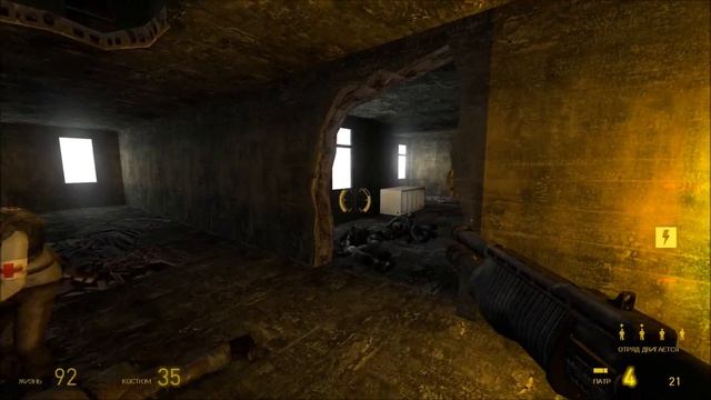 Half-Life 2 / Прохождение / #10 Нарушитель Номер Один смотреть онлайн