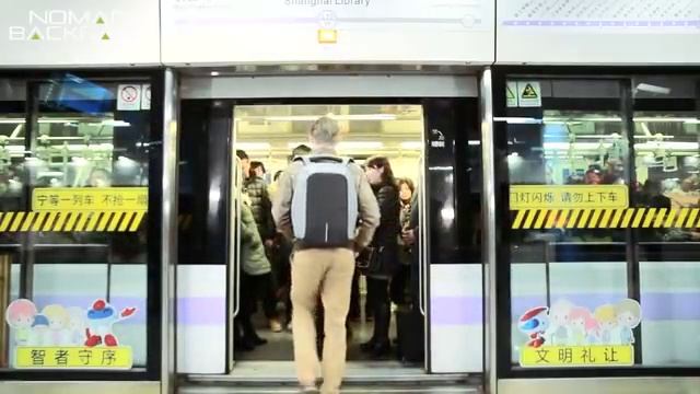 Nomad Backpack смотреть онлайн