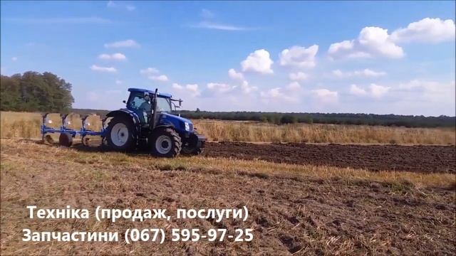 (067) 595-97-25 Запчастини Lemken плуг Euro Opall 4 +Трактор New Holland T6020