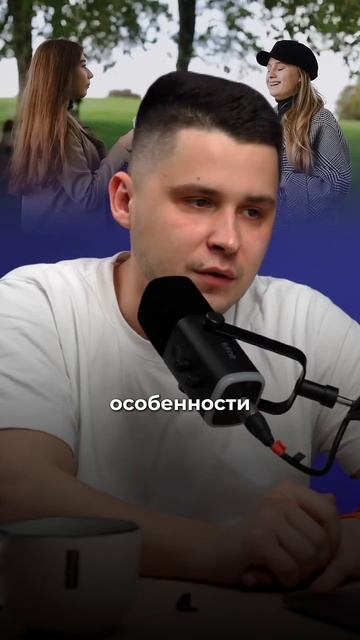 Короткая уздечка смотреть онлайн