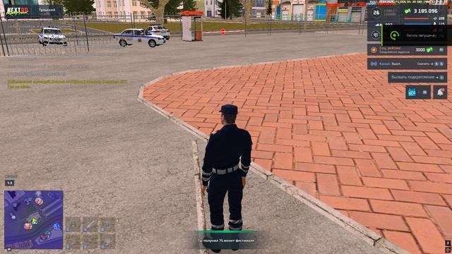 Grand Theft Auto San Andreas 2025.04.22 - 15.58.57.05 смотреть онлайн