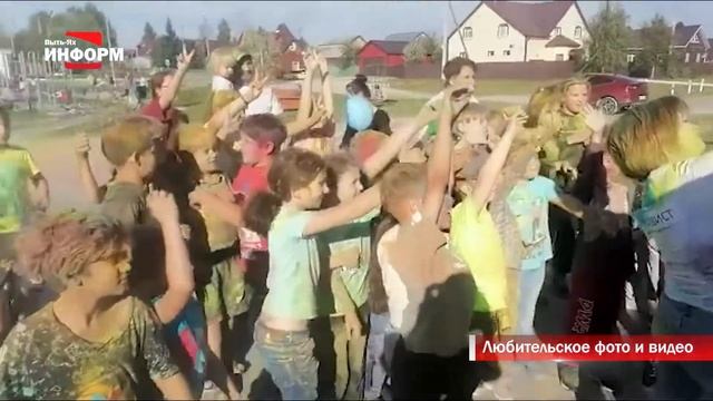 В «Черемушках» проводили лето смотреть онлайн