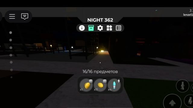 3.008 Яиграю это будет КРУТО СМОТРИ  СЕЙЧАС