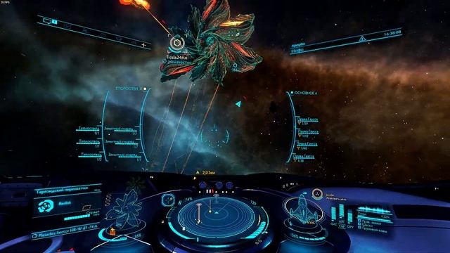 Василиск. Вдвоем против таргоида. Добиваем последнее сердце