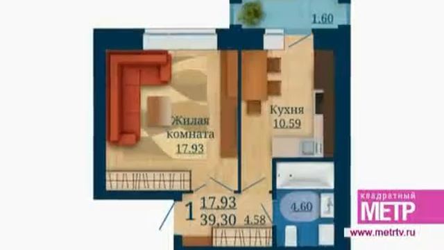 Лучших вариантов в «Жемчужине» может на всех не хватить смотреть онлайн