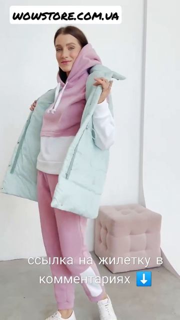 Жилетка от WowStore. смотреть онлайн