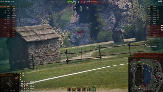 AMX M4 54 | Мир Танков / World of Tanks | У ФРАНЦУЗОВ ЕСТЬ БРОНЯ??? | 10к УРОНА на новой имбе смотреть онлайн
